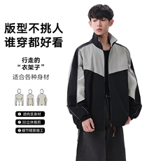 复古撞色拼接立领冲锋衣外套男开衫外套夹克棒球服JK01577-P68，男装夹克，星座308B-2
