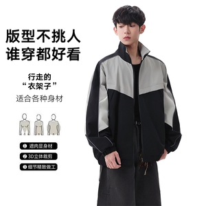 复古撞色拼接立领冲锋衣外套男开衫外套夹克棒球服JK01577-P68图片