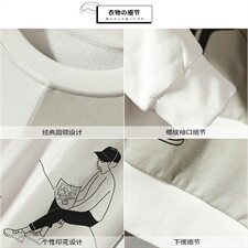 2021春装新款潮流宽松卫衣韩版帅气打底上衣服男装DS982T，男装卫衣，电商A102