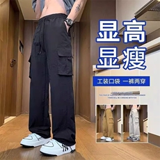 25春秋季塔丝隆速干黑色卡其色杏色休闲裤，女装休闲裤，星座1210-1