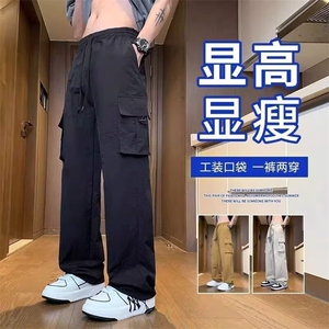 25春秋季塔丝隆速干黑色卡其色杏色休闲裤图片