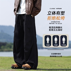 美式酷飒风工装裤新款宽松直筒阔腿潮牌裤子简约K02539-P65，男装工装外套，星座308B-2