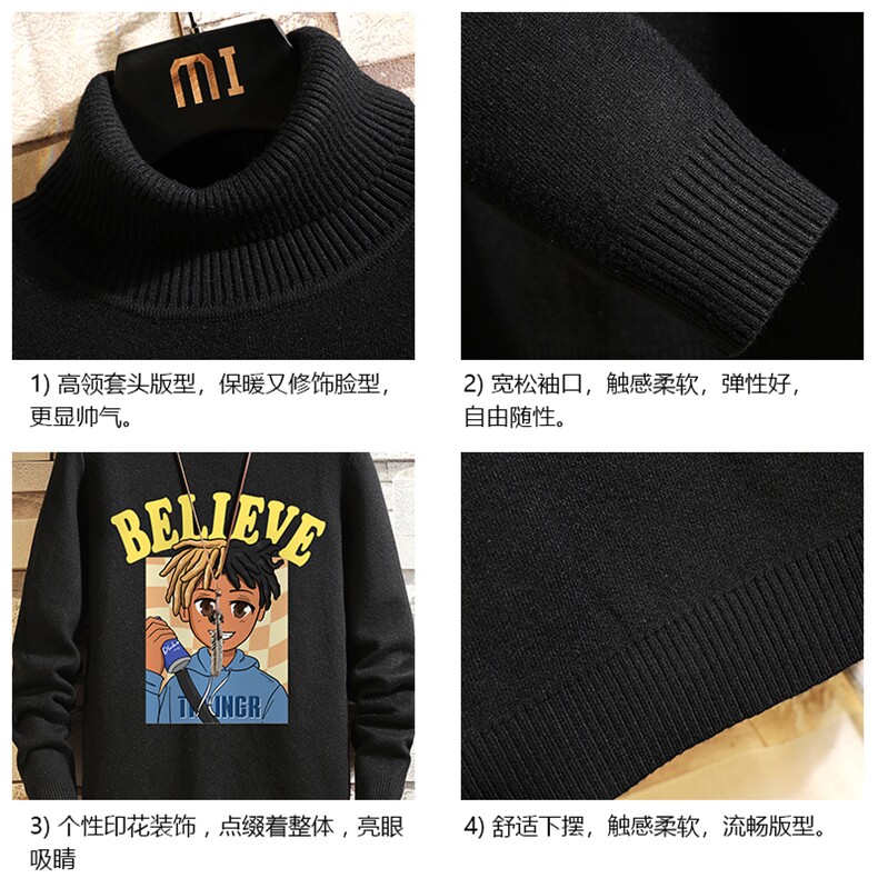 GM45271-P45加绒款-P65控68高领毛衣男士大码内搭毛线衣男砖墙,男装针织衫/毛衣,电商A040A