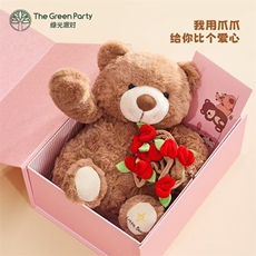 抱花小羊网红款送礼物生日摆件