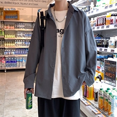 港风清新百搭长袖衬衫男纯色帅气简单外穿衬衣C620-P27，男装衬衫，电商D202-1