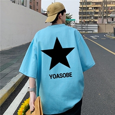 浅蓝色