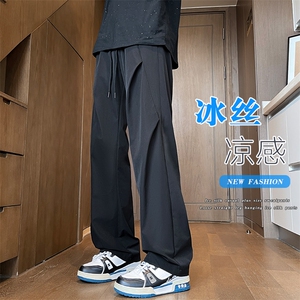 特批P30无差价夏季褶皱冰丝轻薄拖地长裤宽松大码阔腿裤男K1417图片