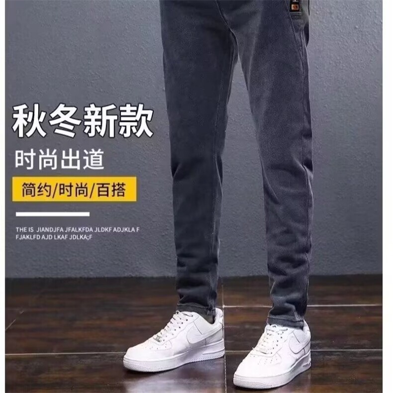1506-1/KJR4331/P39新款修身直筒弹力松紧腰耐磨工作休闲长裤子男,男装休闲裤,星座1506-1