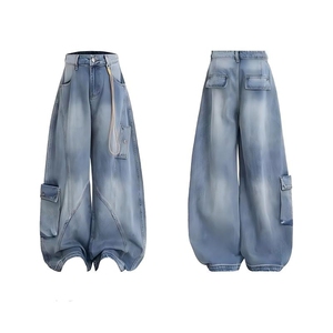 1506A/GJG10高品质0/P57美式廓形弯刀牛仔裤男女同款图片