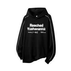 得物供货、复合重磅420克现货连帽卫衣宽松HD019-1-WYT2515-特P45，男装卫衣，电商019-1