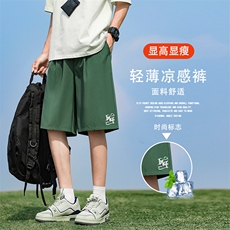 短裤男夏季薄款潮流五分裤男款休闲弹力中裤DK508-特批1839，男装休闲裤，星座718-1