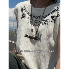 米杏色