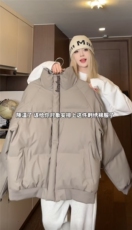 棉服，抖音日销1000+新款美式PU棉服，M7737-批118主推大差价，男装棉衣，星座506-1