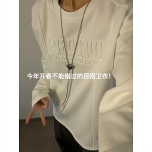 XZ809A/CX616/特P29/控58 270克华棉结构美式钢印长袖打底衫卫衣，男装T恤，星座809A(原222-1)