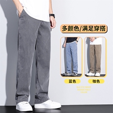 天丝莱赛尔系列休闲裤百搭潮流宽松牛仔裤，男装牛仔裤，星座505-2（原电商A260-1)