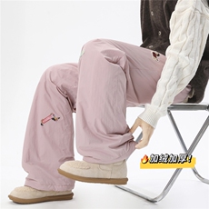 粉色