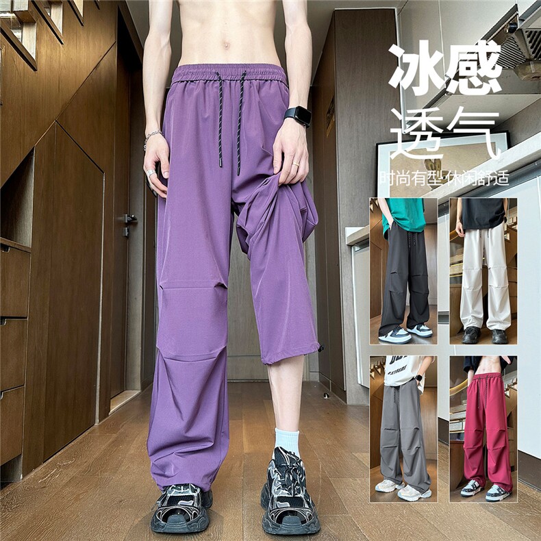 YK125P28控58品质保障！夏季冰丝垂坠感双褶休闲裤潮牌长裤子,男装休闲裤,电商A249