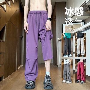 YK125P28控58品质保障！夏季冰丝垂坠感双褶休闲裤潮牌长裤子