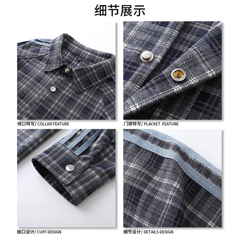 复古美式高街格子夹克衬衫加厚新款潮流休闲开衫外套HY608TP58,男装夹克,电商A102B