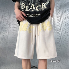 米白色