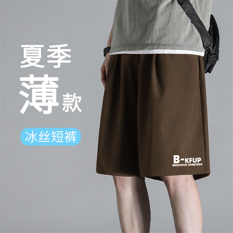 宽松百搭运动短裤印花男士短裤潮牌休闲裤子男DK507特批17图片