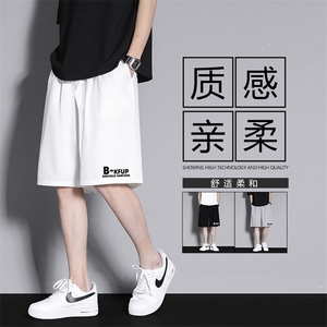 夏季舒适夏季薄款冰丝休闲五分中裤宽松有型 DK507特批-1739图片