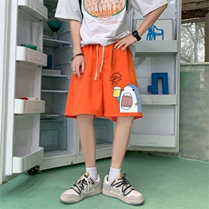 橘红色