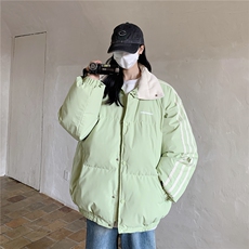 浅绿色