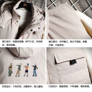 MJ47043-P80 棉马甲男士大码加厚棉背心男坎肩男 网格挂拍图片