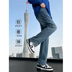 美式高街vibe风抖音品质弹力牛仔裤KB03P45，男装牛仔裤，电商D325