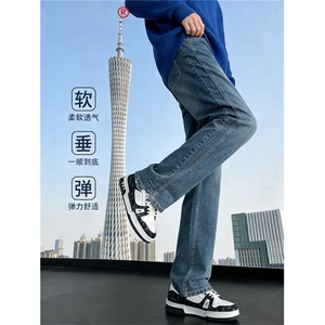 美式高街vibe风抖音品质弹力牛仔裤KB03 P45图片