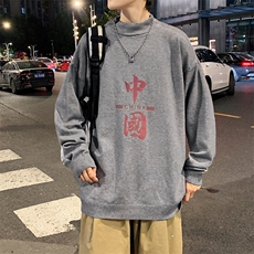 灰色