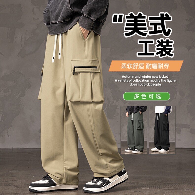 多口袋男士户外工装休闲裤K221-P40控79大码元，男装工装外套，星座209
