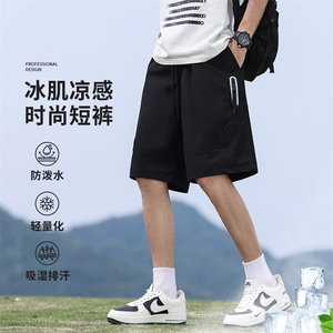 男装休闲短裤男2025宽松夏季透气户外运动速干防晒冰感五分裤图片