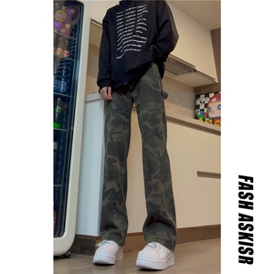 抖音得物品质百搭牛仔裤212-2-DY258-特P60图片