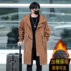 咖啡加棉