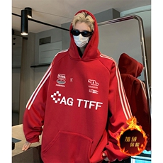 抖音得物供货提供视频秋冬重磅美式宽松织带连帽卫衣0467，男装卫衣，电商A486