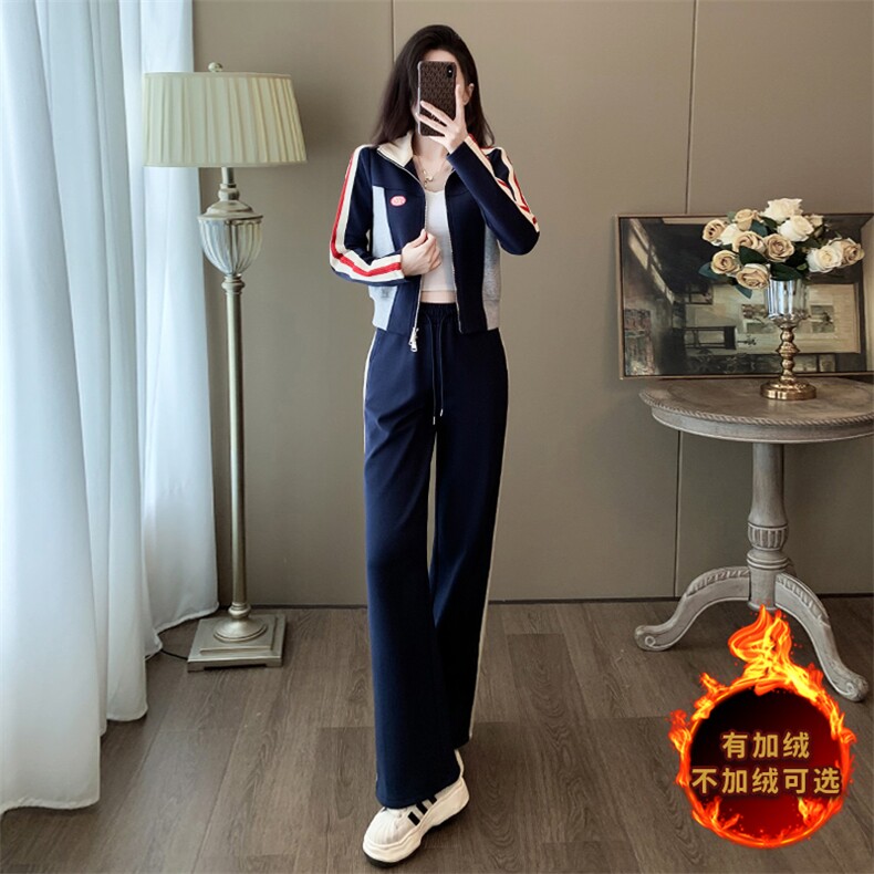女秋冬撞色开衫外套高腰阔腿裤两件套图片