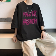 已注册/夏季新款内景日系大码短袖T恤男潮宽松打底衫DT00173/P25，男装T恤，电商B316