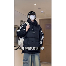 男士加厚套头羽绒服男宽松外套青年潮流冬季字母A266-YR04-P200，男装羽绒服，电商A266