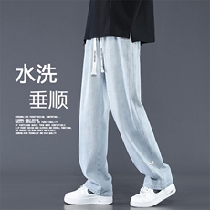 美式牛仔水洗渐变长裤简约布标腰间抽绳ins风拖地裤K867-特批43，男装休闲裤，星座718-1