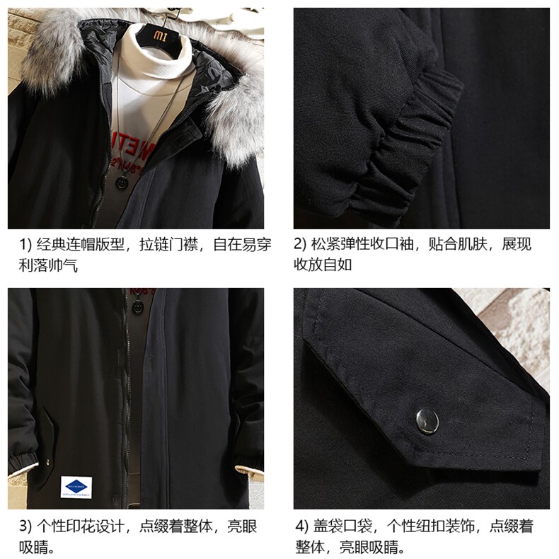 MM48061-P130冬季大毛领棉衣男士大码加厚棉袄男棉服砖墙,男装棉衣,电商A040A