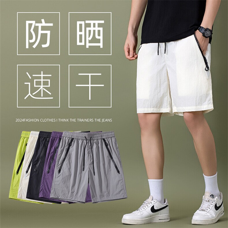 2025夏季新款青少年运动裤五分裤休闲速干冰丝工装短裤男DK91-25图片