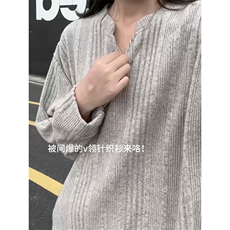XZ809A/SYR52/特P22/控48V领长袖T恤卫衣，男装T恤，星座809A(原222-1)