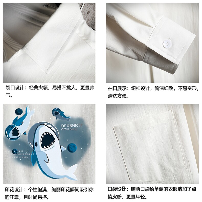 CS15212-P38加绒款-P48长袖衬衫男士大码宽松衬衣男寸衫网格,男装衬衫,电商A040A
