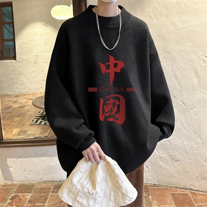 控68半高领毛衣男士大码针织衫男毛线衣男 M18198-P45 加绒款-P65图片