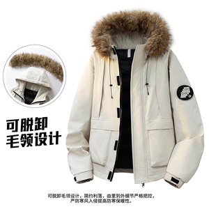 座山雕派克棉服男女同款貉子毛加厚外套GS65003图片