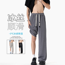 特批P26差价夏季凉感冰丝垂感复古纯色宽松大码休闲裤男K5652B，男装休闲裤，电商A001-1