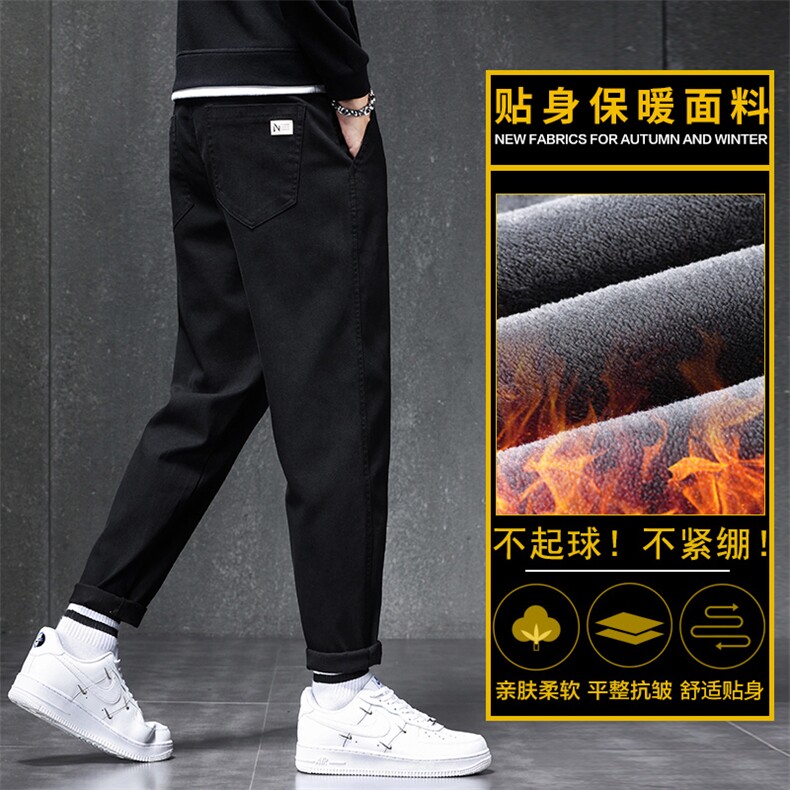 美式工装裤子男宽松六口袋男士锥形休闲哈伦裤Z6619-P45/加绒P50,男装工装外套,星座509