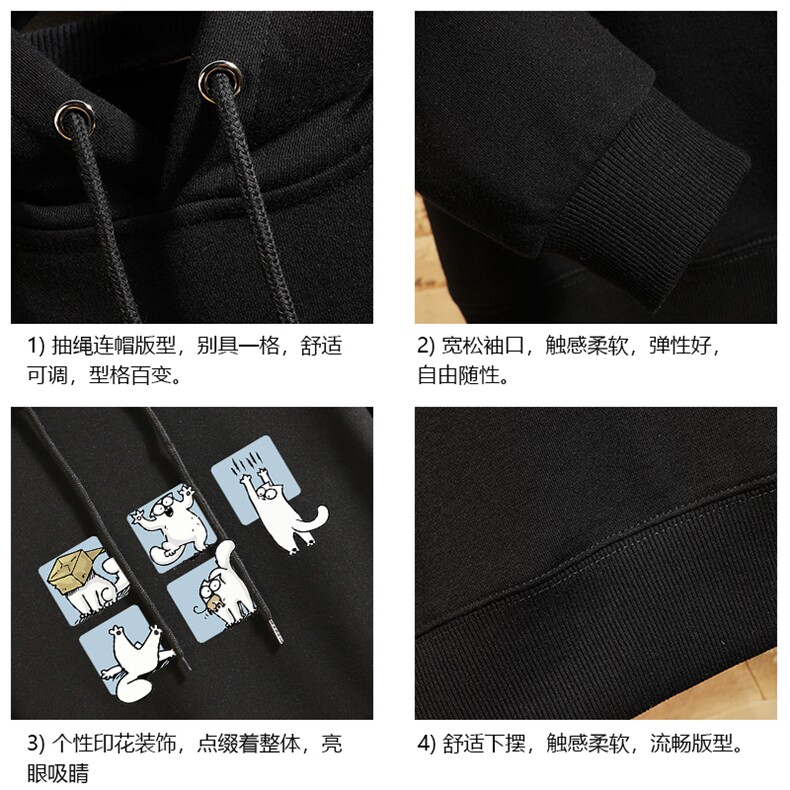 WY2097-P40加绒P45纯棉连帽卫衣男大码运动帽衫宽松薄外套,男装卫衣,电商A040A